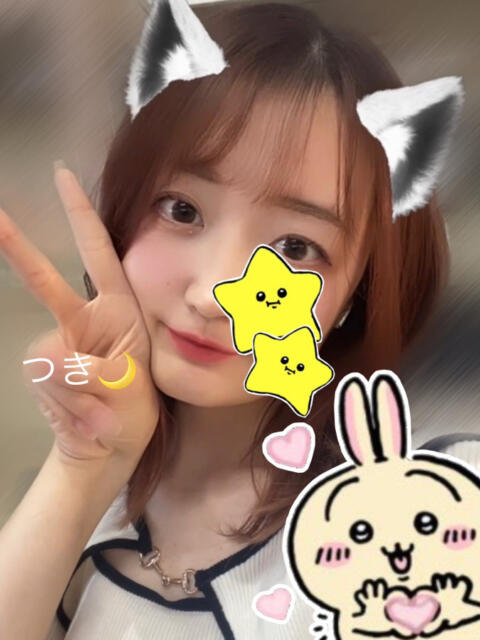 つき おクンニ学園 練馬分校（デリヘル）