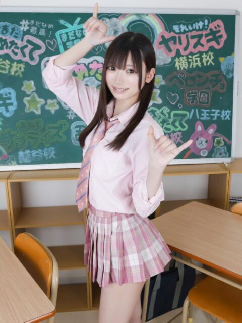 にゃん まだ舐めたくて学園渋谷校〜舐めたくてグループ〜（デリヘル）