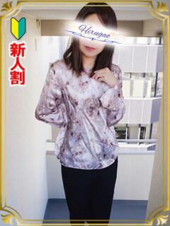 入江 昼顔妻 五反田店（五反田/デリヘル）