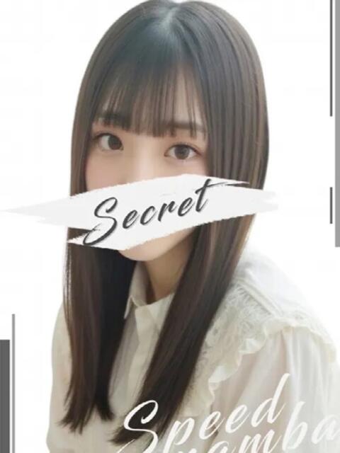 うな スピード難波店（ホテヘル＆デリヘル）