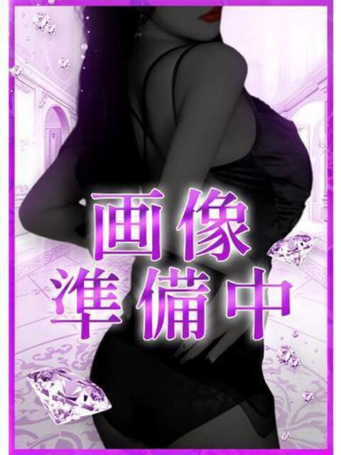 明依紗(めいさ) エリートな人妻たち新宿（人妻デリヘル）