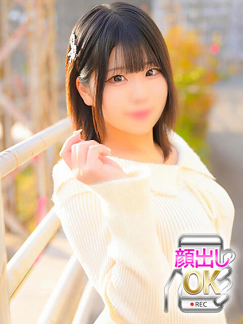 さあや 蒲田ウルトラギャラクシー（デリヘル）