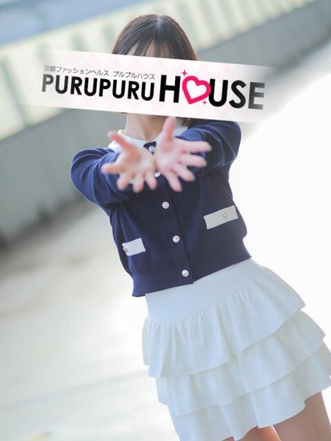 佐藤 ゆに プルプルハウス（ファッションヘルス）