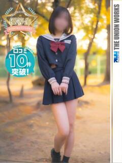 有村きい【優等生】 素人専門キラキラ学園（田町/デリヘル）