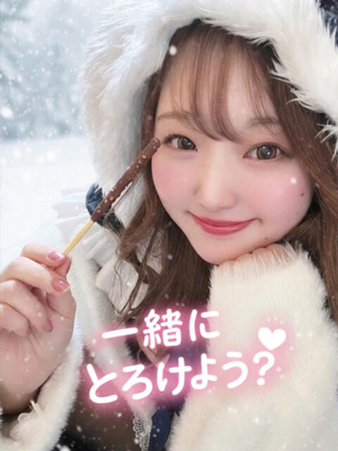 あみな丸。 ガーデン -人妻ダイスキ-(人妻系デリヘル)