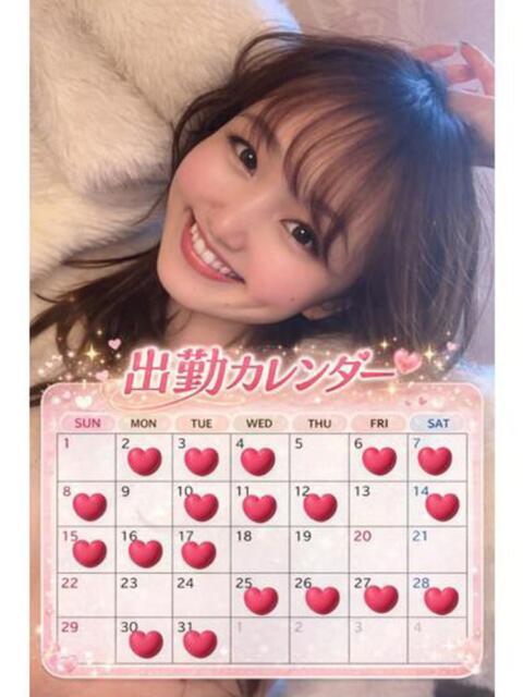 あみな丸。 ガーデン -人妻ダイスキ-(人妻系デリヘル)