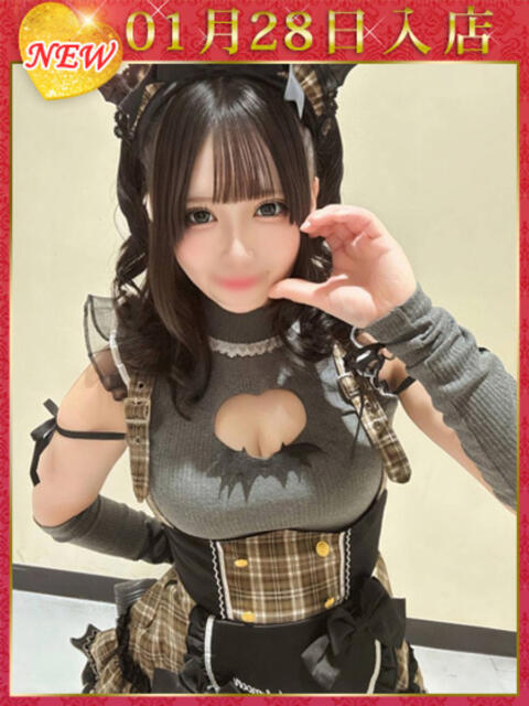 のぞみ ウルトラホワイト（デリヘル）