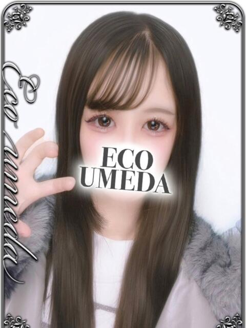 ちさと スピードエコ梅田店（ホテヘル）