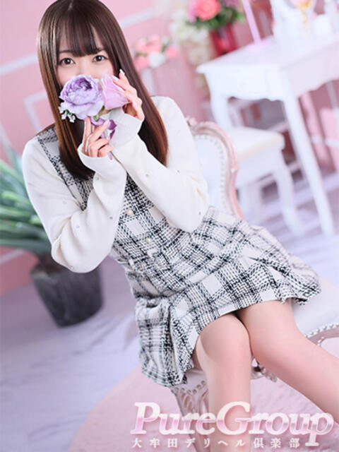 芹沢(せりざわ) 大牟田デリヘル倶楽部（デリヘル）