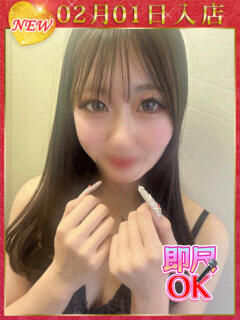 幾乃まち ウルトラホワイト（五反田/デリヘル）