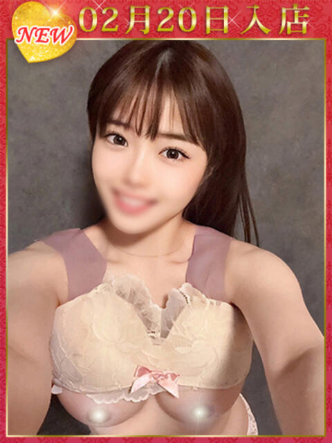 桃井ふうか ウルトラホワイト（デリヘル）