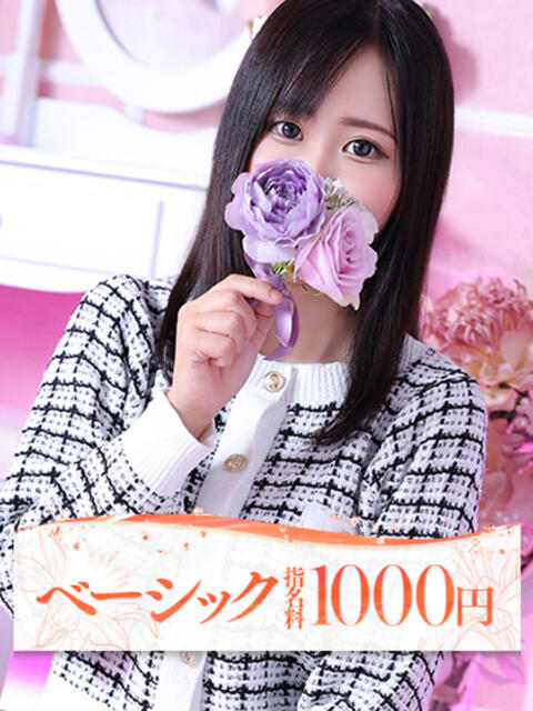 リン 大牟田デリヘル倶楽部（デリヘル）