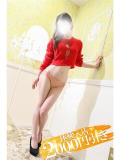 もえ 小田原人妻城（小田原/デリヘル）