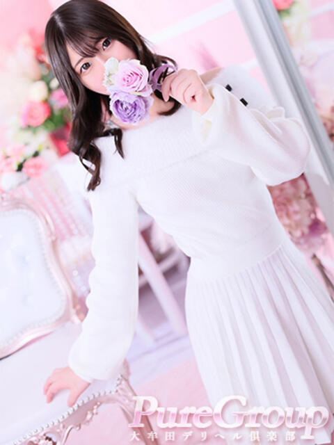 ゆう 大牟田デリヘル倶楽部（デリヘル）