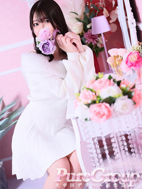 ゆう 大牟田デリヘル倶楽部（デリヘル）