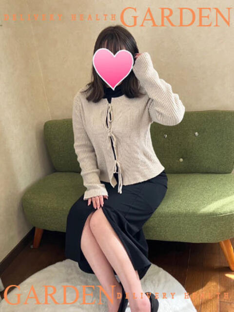 わか ガーデン -人妻ダイスキ-（人妻系デリヘル）