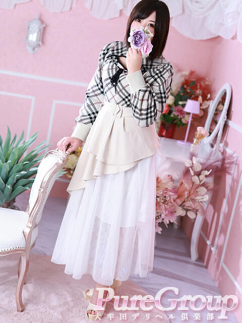 ハルカ 大牟田デリヘル倶楽部（デリヘル）