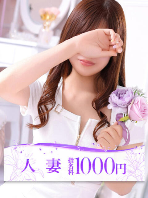 五十嵐(いがらし) 大牟田デリヘル倶楽部（デリヘル）