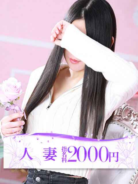 桃瀬(ももせ) 大牟田デリヘル倶楽部（デリヘル）