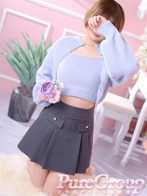 ゆな 大牟田デリヘル倶楽部（デリヘル）