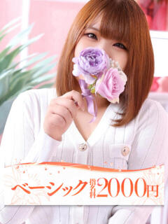 ルイ 大牟田デリヘル倶楽部（新栄町/デリヘル）