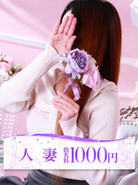 月乃(つきの) 大牟田デリヘル倶楽部（デリヘル）