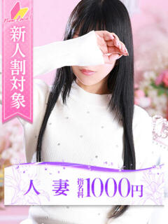 綾瀬(あやせ) 大牟田デリヘル倶楽部（新栄町/デリヘル）