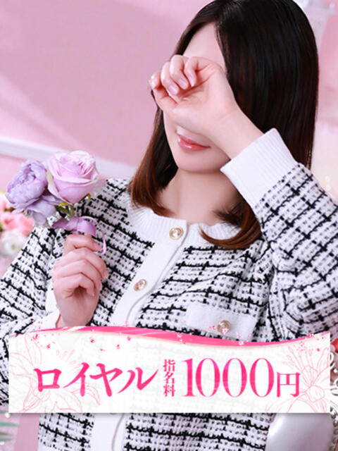 いぶき 大牟田デリヘル倶楽部（デリヘル）