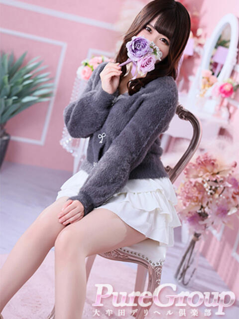 ミオ 大牟田デリヘル倶楽部（デリヘル）