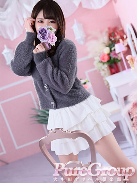 ミオ 大牟田デリヘル倶楽部（デリヘル）