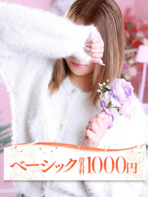 ソラ 大牟田デリヘル倶楽部（デリヘル）