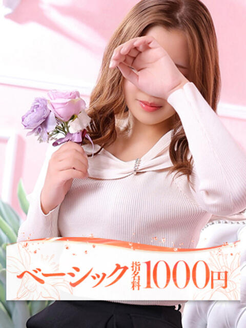 マナカ 大牟田デリヘル倶楽部（デリヘル）