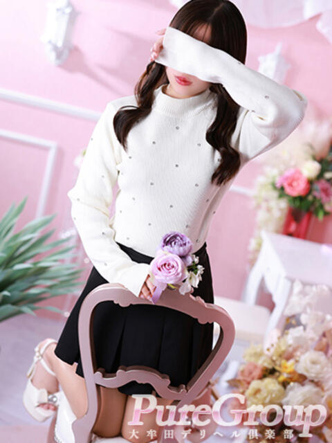 ひかり 大牟田デリヘル倶楽部（デリヘル）