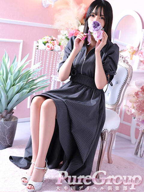 紅葉(もみじ) 大牟田デリヘル倶楽部（デリヘル）