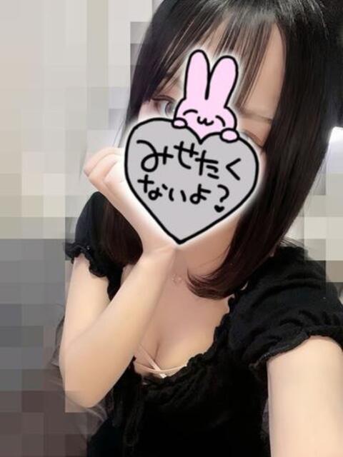 体験☆セナ チュパチャップス（デリヘル）