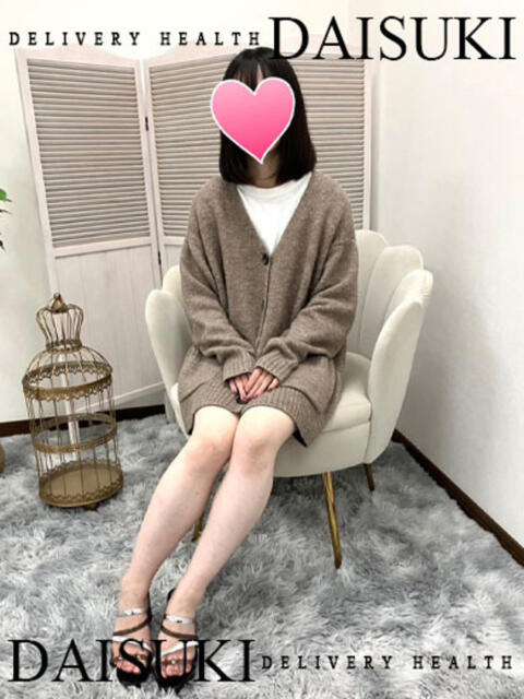 みんと ダイスキ（デリヘル）