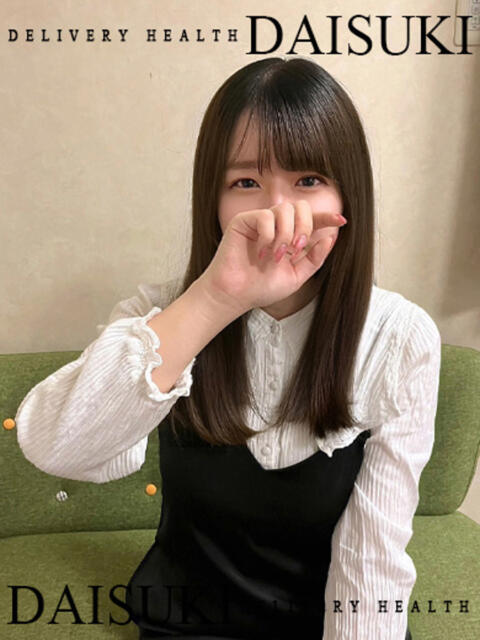 よしの ダイスキ（デリヘル）