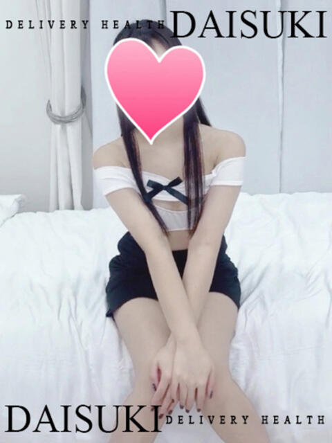まい ダイスキ（デリヘル）