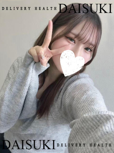 うさぎ ダイスキ（デリヘル）