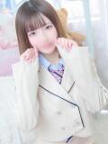 くるみ E+アイドルスクール（錦糸町/デリヘル）