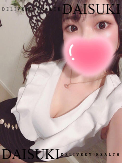 あすな ダイスキ（デリヘル）