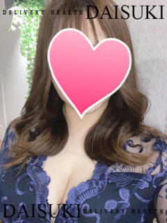 りく ダイスキ（尾張一宮/デリヘル）