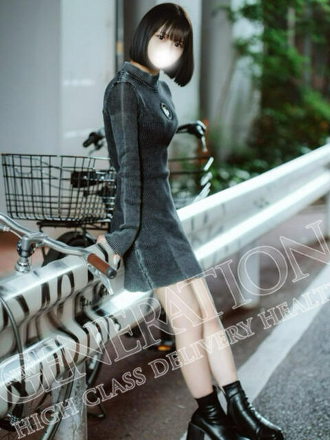 めゆ NEW GENERATION（デリヘル）