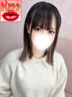 守屋しき ウルトラグレイス24（新大久保/デリヘル）