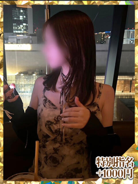 よもぎ ウルトラグレイス24（ホテヘル＆デリヘル）