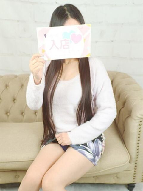 ひなた 恋人感　土浦店（デリヘル）