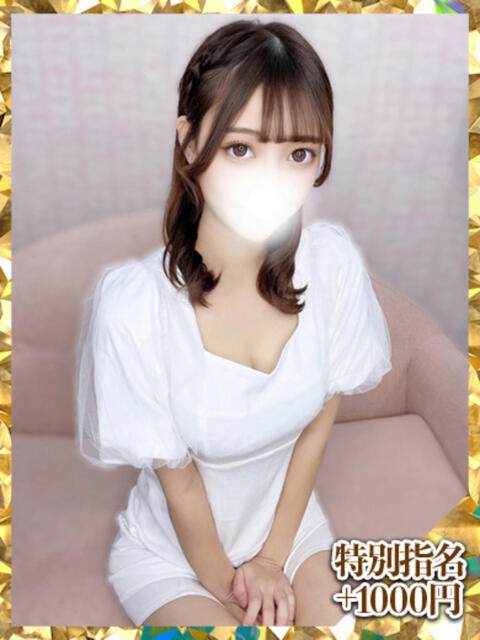 炎(ほむら)まいか ウルトラグレイス24（ホテヘル＆デリヘル）