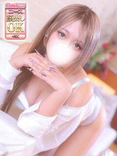 えいみ ウルトラグレイス24（新大久保/デリヘル）