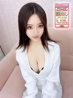 こはく ウルトラグレイス24（新大久保/デリヘル）