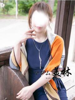 天海　ゆう マダム美林　札幌店（すすきの/ヘルス）